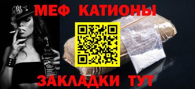 a pvp Краснодар