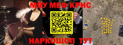 a pvp Краснодар