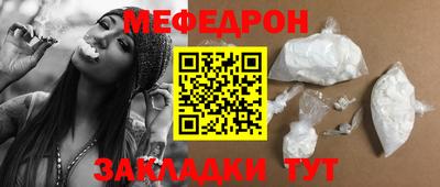 ПСИЛОЦИБИНОВЫЕ ГРИБЫ Добрянка
