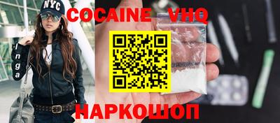 a pvp Краснодар
