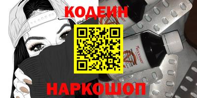 a pvp Краснодар
