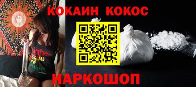 a pvp Краснодар