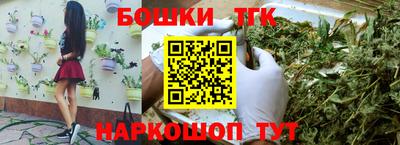 a pvp Краснодар