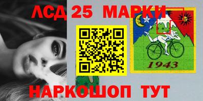 мяу мяу мука Краснознаменск