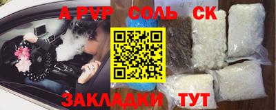 мяу мяу мука Краснознаменск