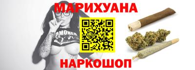 мяу мяу мука Краснознаменск