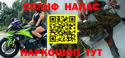 гашиш Дмитров