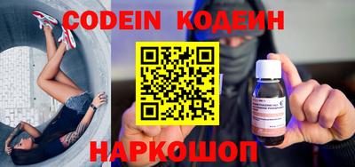 a pvp Краснодар