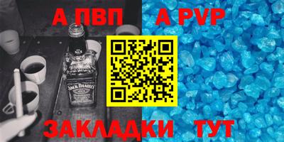 мяу мяу мука Краснознаменск