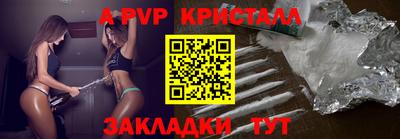 MDMA Premium VHQ Долгопрудный