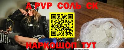 мяу мяу мука Краснознаменск