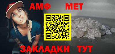 мяу мяу мука Краснознаменск