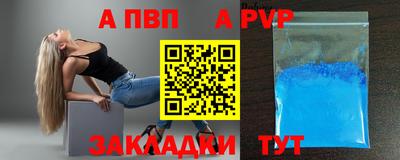 мяу мяу мука Краснознаменск