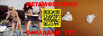 a pvp Краснодар