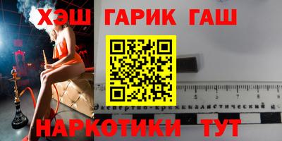 a pvp Краснодар
