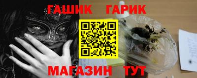 мяу мяу мука Краснознаменск