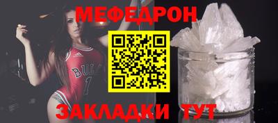 a pvp Краснодар